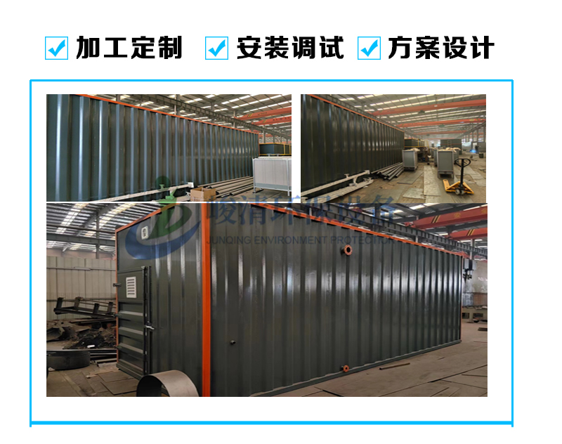 6618a56c5dca6.jpg 48.jpg